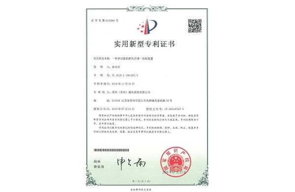 2001