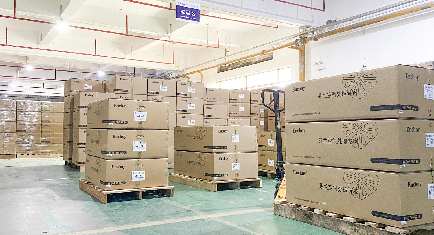 Enchoy Shipping Area