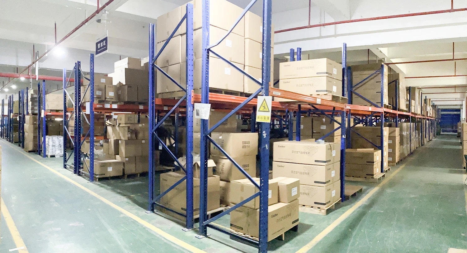 Enchoy Warehouse