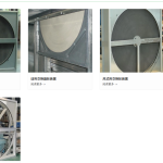 Reliable Heat Recovery Wheel which company is professional